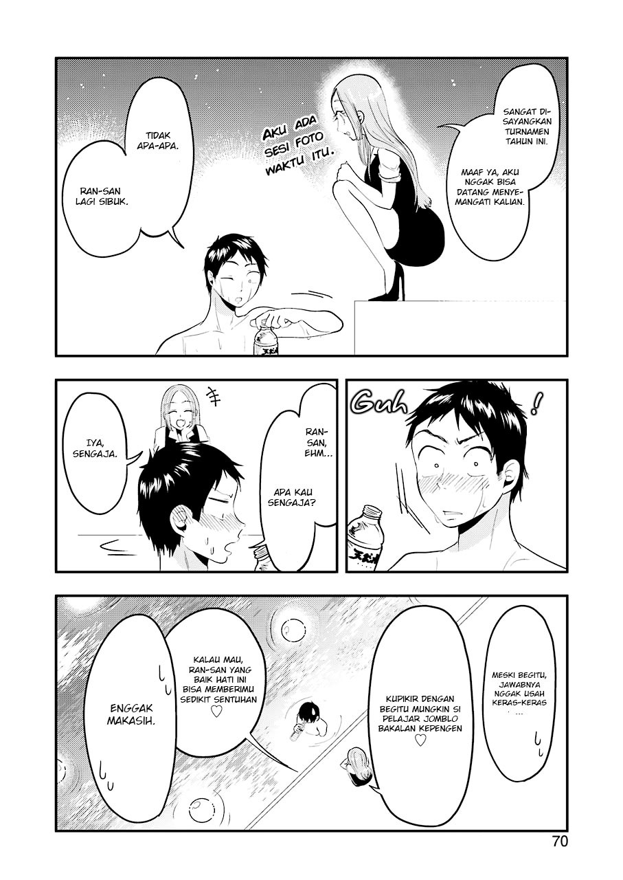 yakumo-san-wa-edzuke-ga-shitai - Chapter: 34