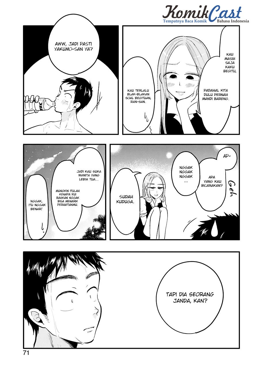 yakumo-san-wa-edzuke-ga-shitai - Chapter: 34