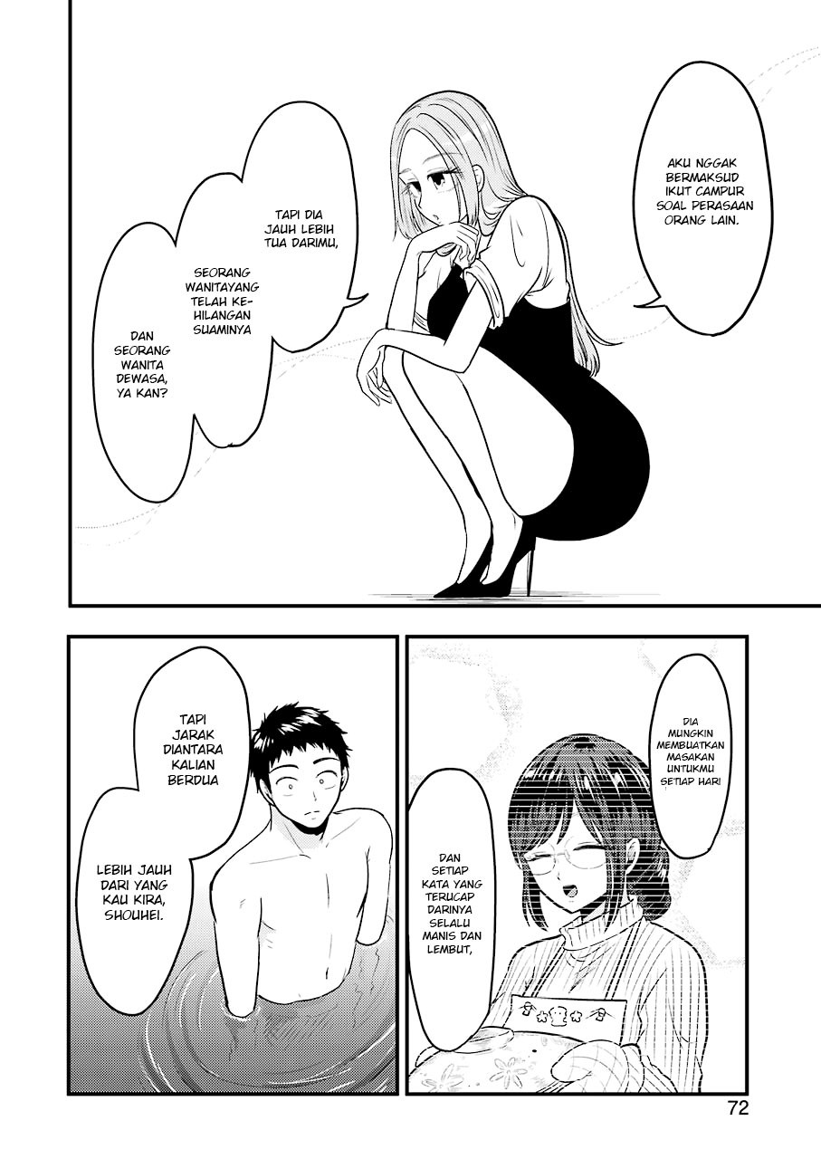 yakumo-san-wa-edzuke-ga-shitai - Chapter: 34