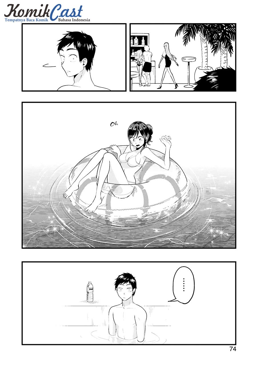 yakumo-san-wa-edzuke-ga-shitai - Chapter: 34