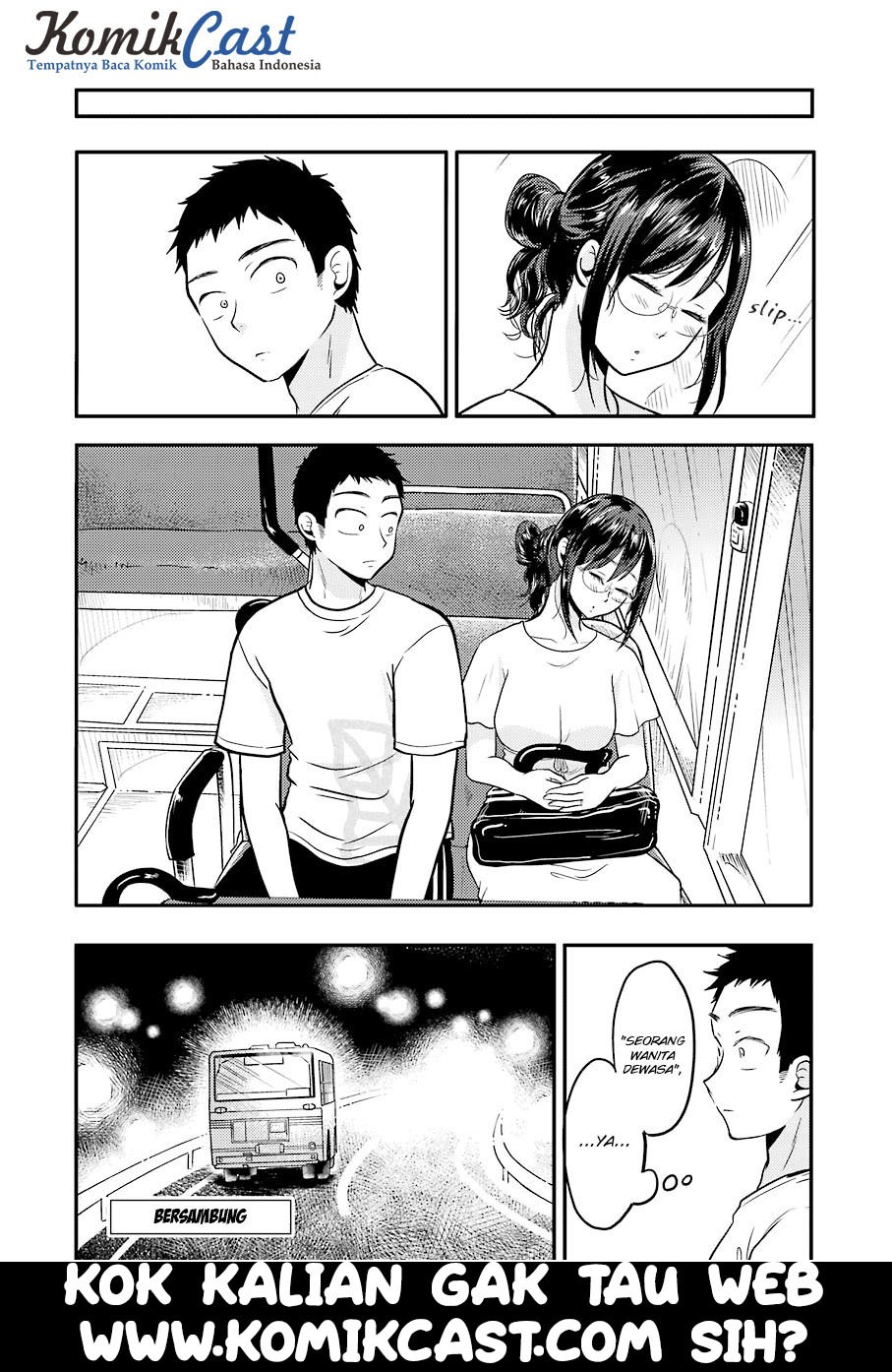 yakumo-san-wa-edzuke-ga-shitai - Chapter: 34