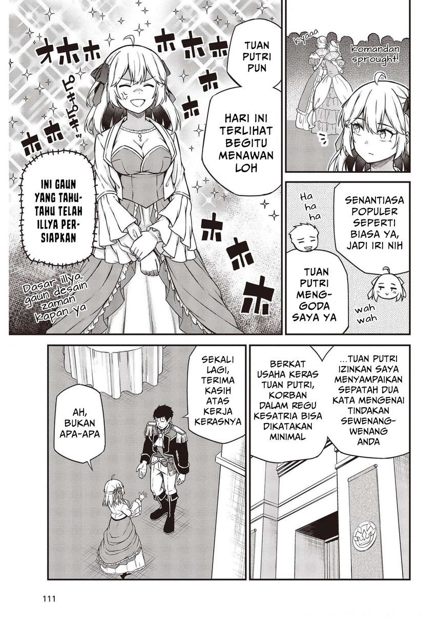 tensei-oujo-to-tensai-reijou-no-mahou-kakumei - Chapter: 17