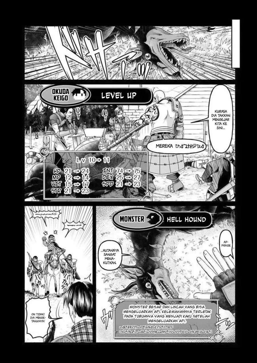 shoushaman-no-isekai-survival-zettai-hito-to-wa-tsurumanee - Chapter: 5