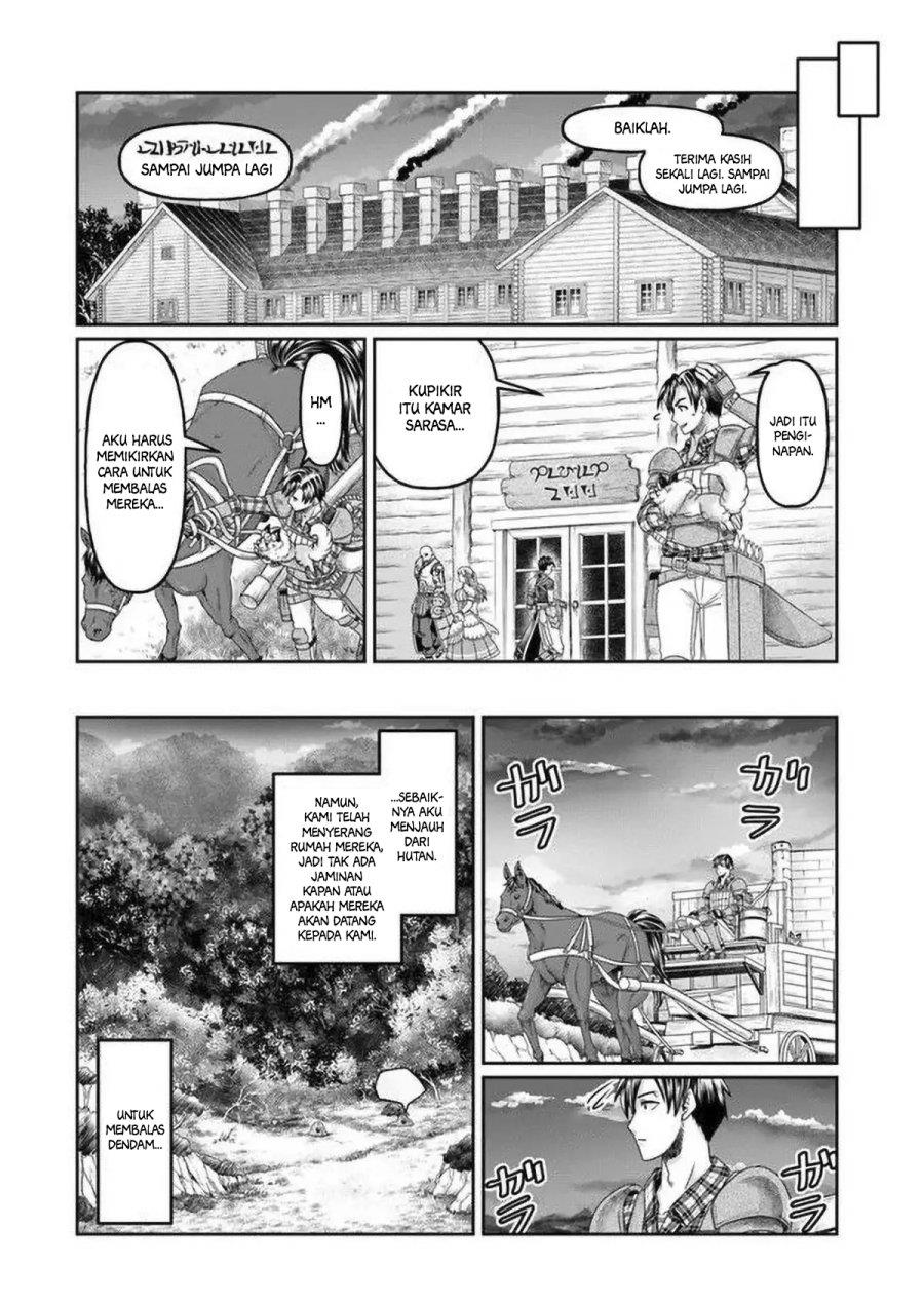 shoushaman-no-isekai-survival-zettai-hito-to-wa-tsurumanee - Chapter: 5