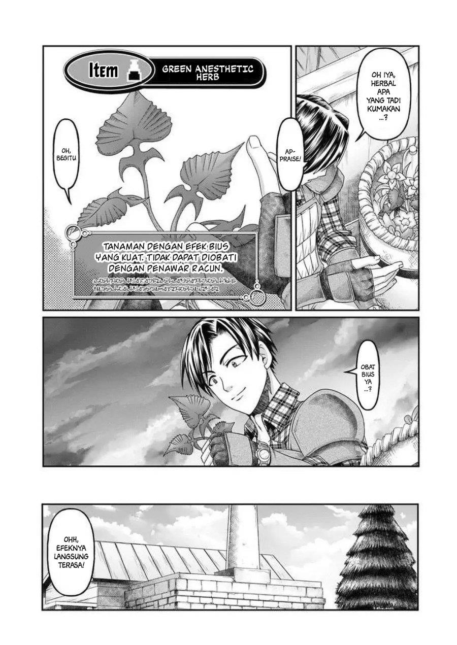 shoushaman-no-isekai-survival-zettai-hito-to-wa-tsurumanee - Chapter: 5