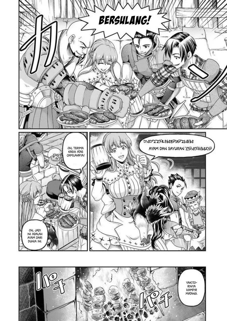 shoushaman-no-isekai-survival-zettai-hito-to-wa-tsurumanee - Chapter: 5