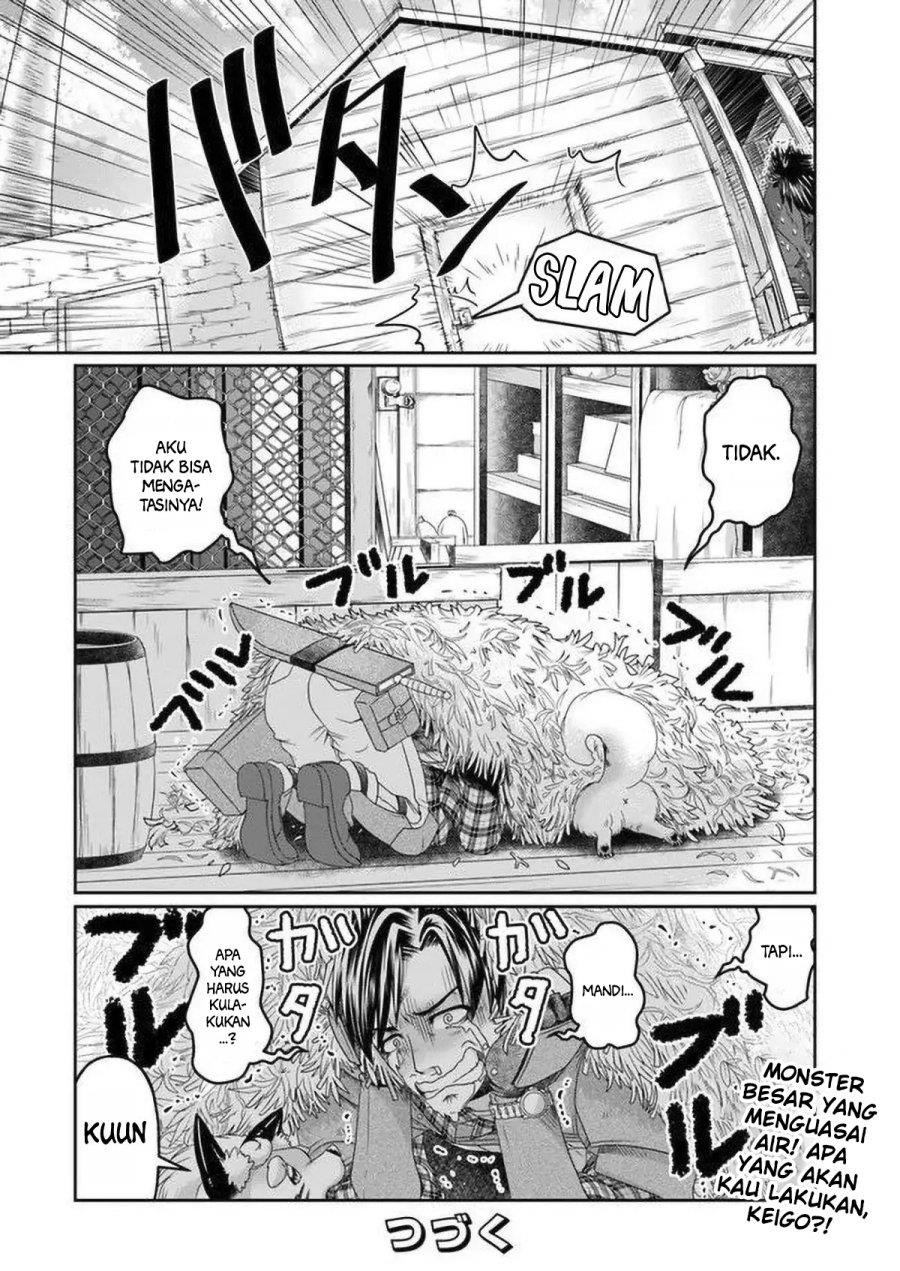 shoushaman-no-isekai-survival-zettai-hito-to-wa-tsurumanee - Chapter: 5