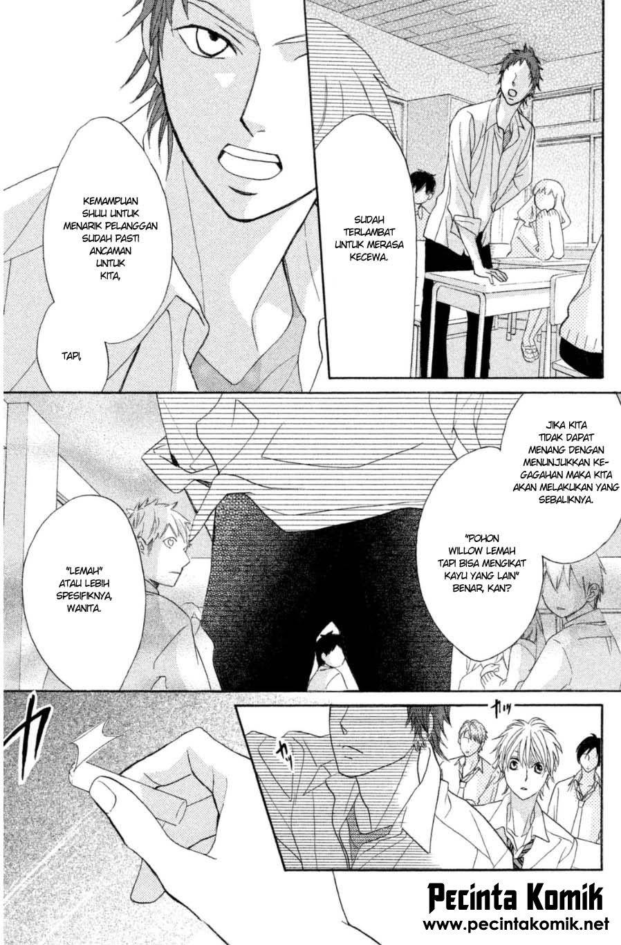 l-dk - Chapter: 66