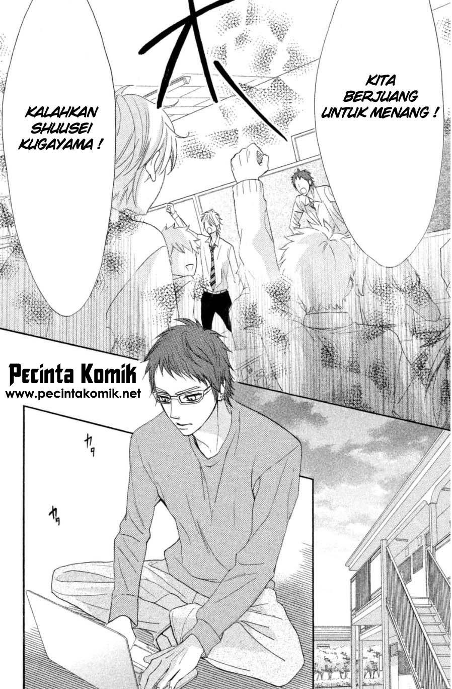 l-dk - Chapter: 66