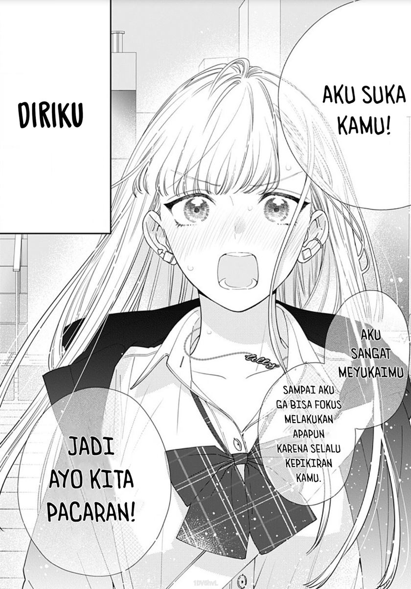 hayaku-shitai-futari - Chapter: 1