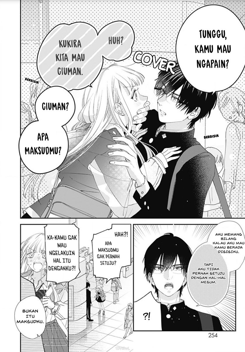 hayaku-shitai-futari - Chapter: 1