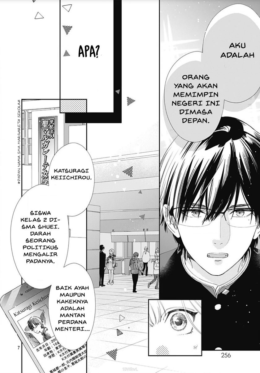 hayaku-shitai-futari - Chapter: 1