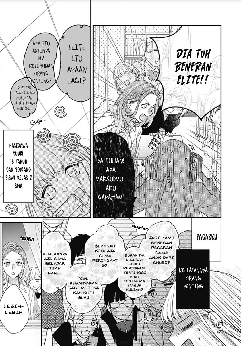 hayaku-shitai-futari - Chapter: 1