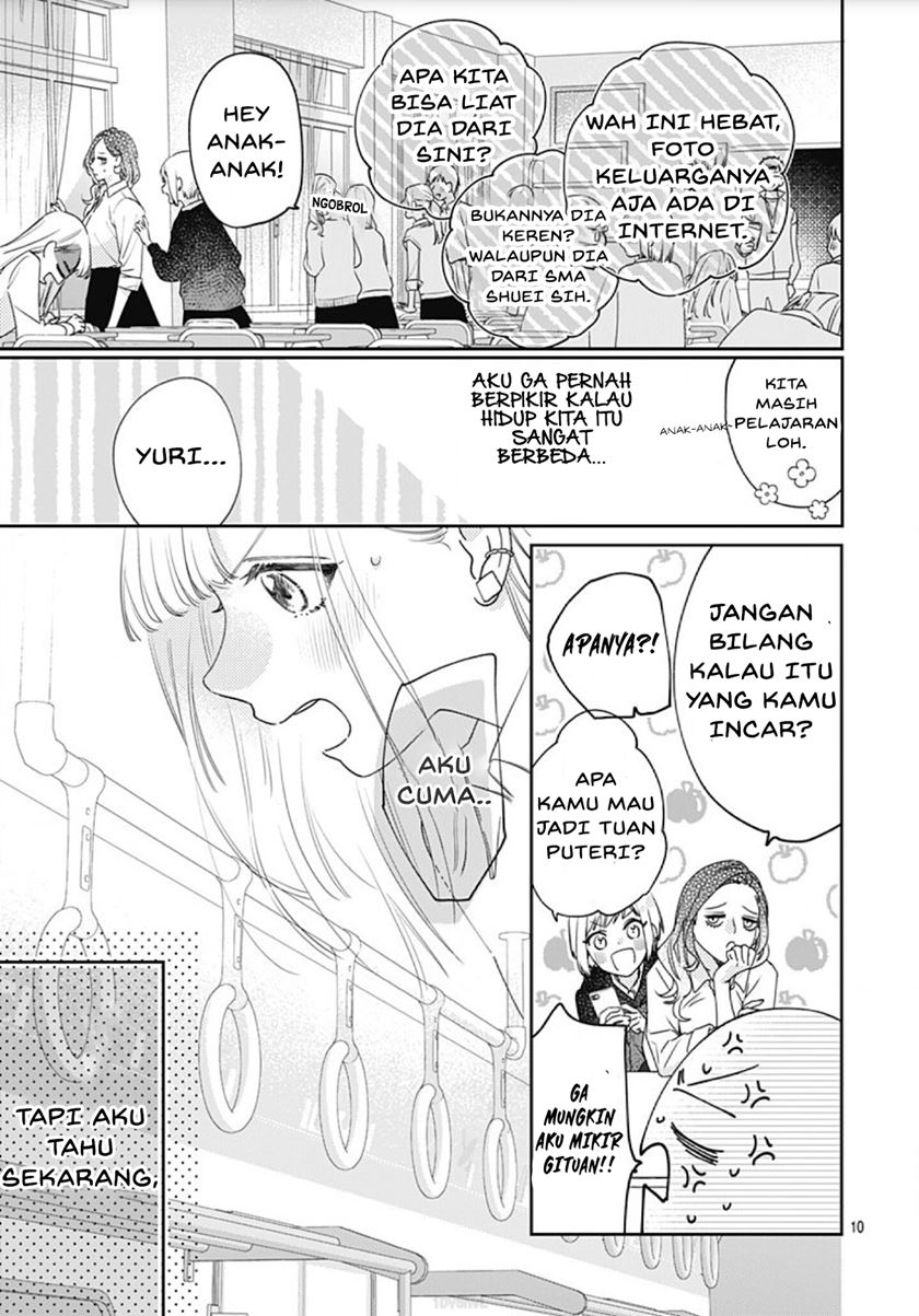 hayaku-shitai-futari - Chapter: 1