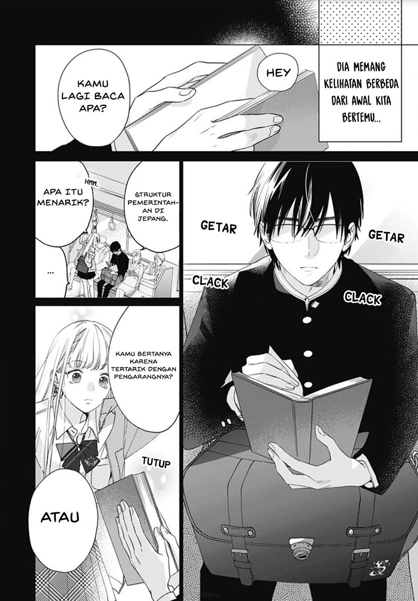 hayaku-shitai-futari - Chapter: 1