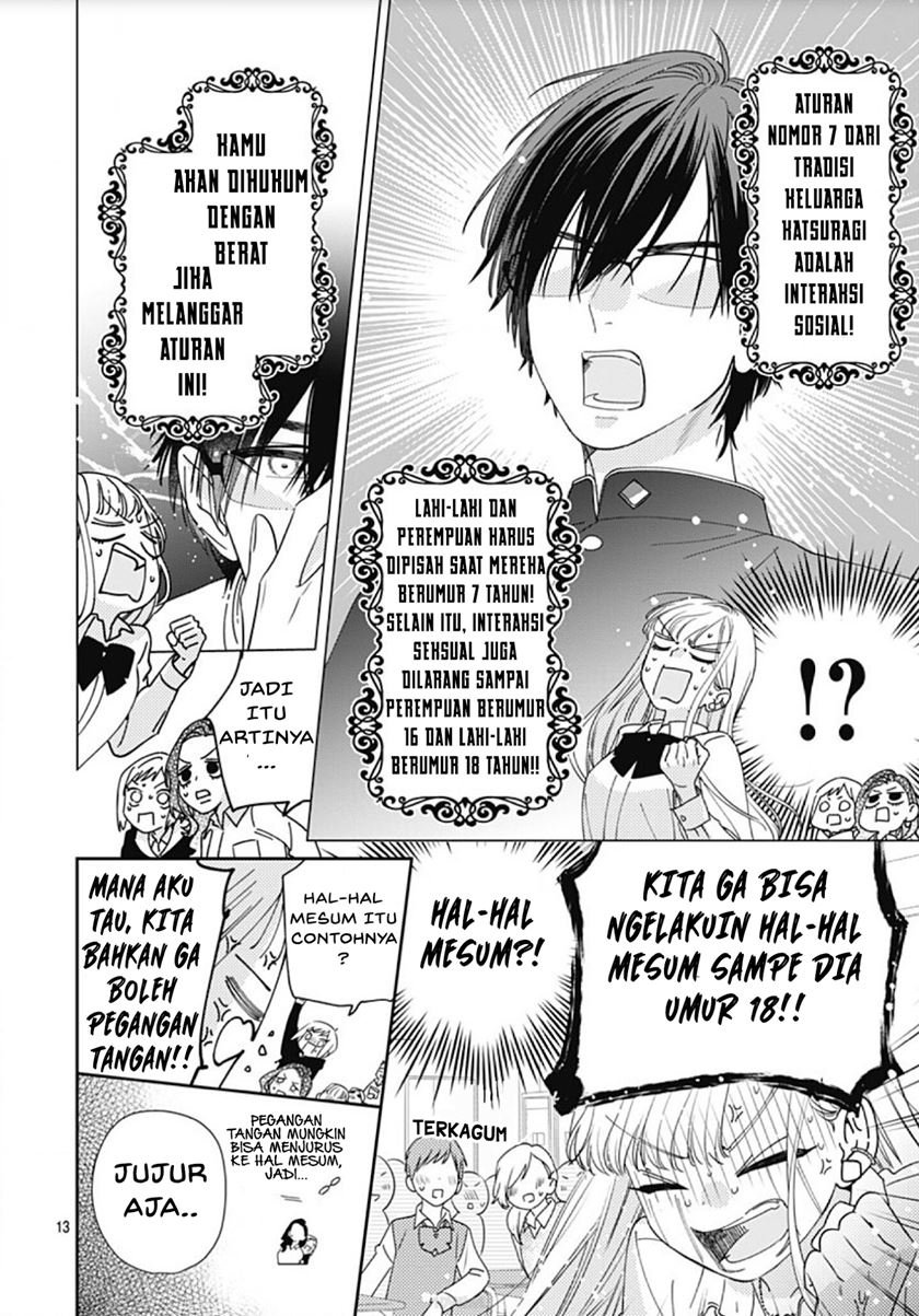 hayaku-shitai-futari - Chapter: 1