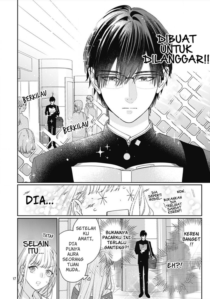 hayaku-shitai-futari - Chapter: 1