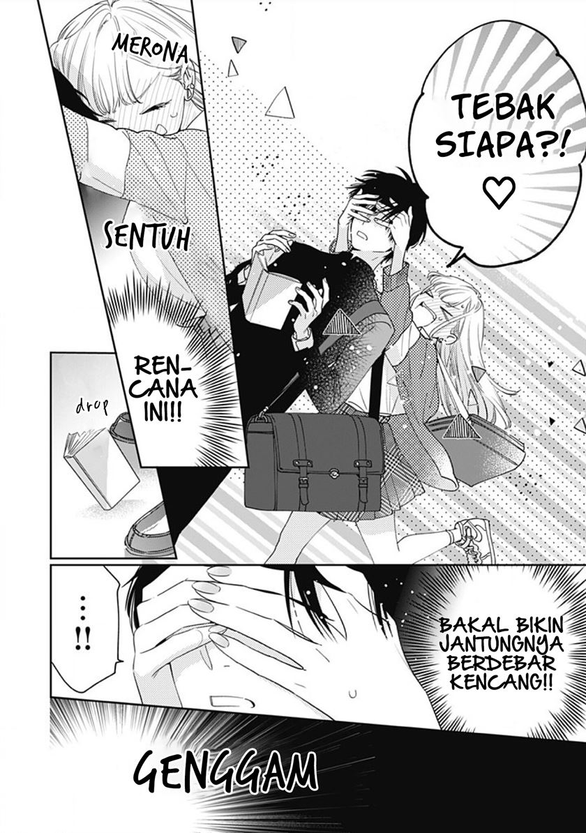 hayaku-shitai-futari - Chapter: 1