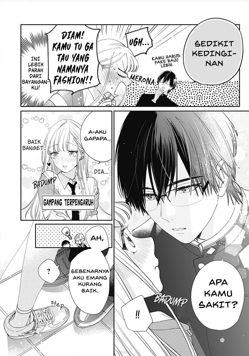 hayaku-shitai-futari - Chapter: 1