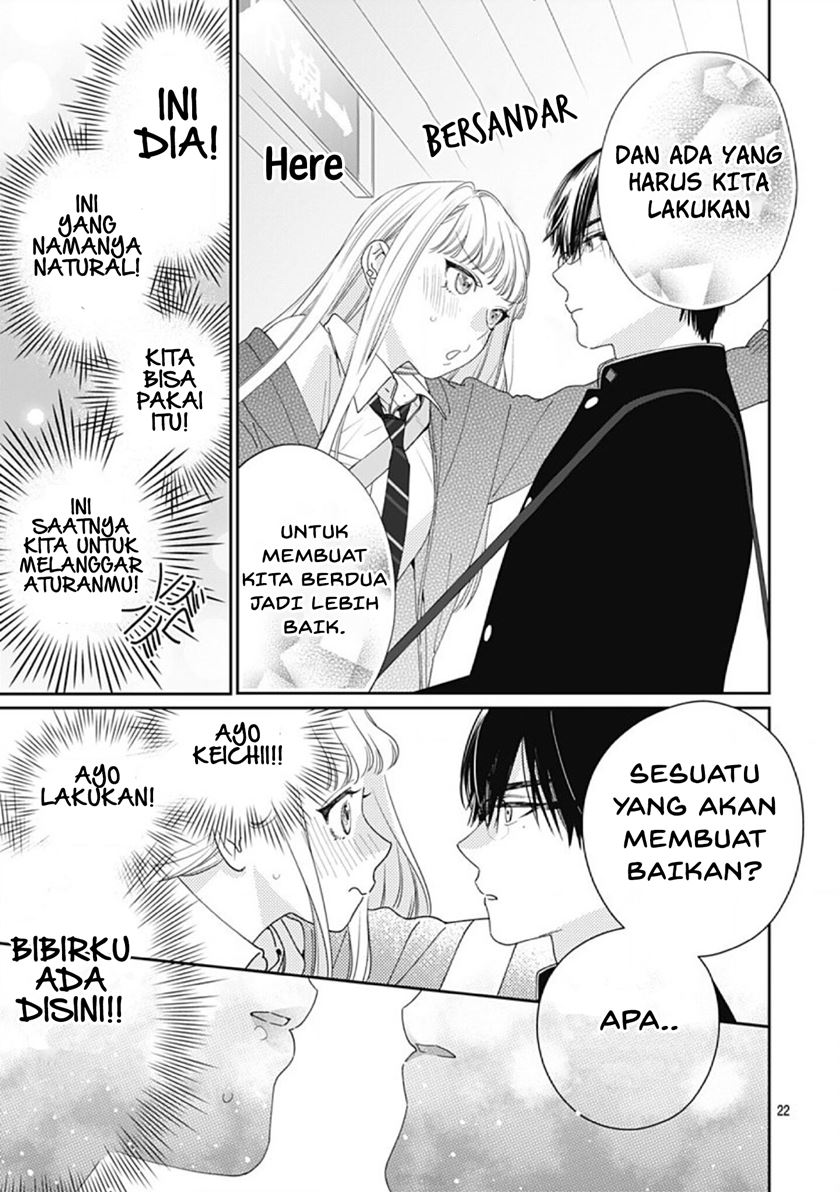 hayaku-shitai-futari - Chapter: 1