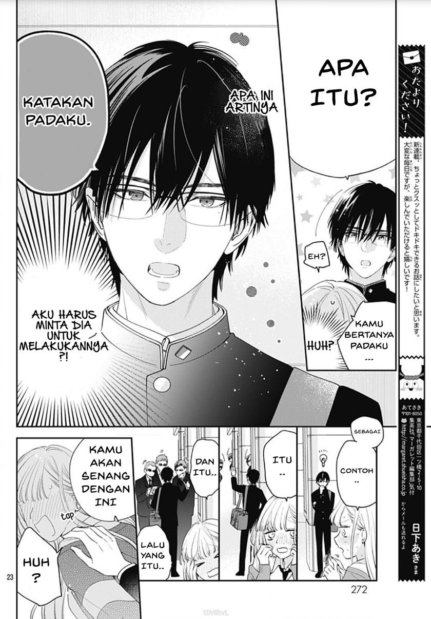 hayaku-shitai-futari - Chapter: 1