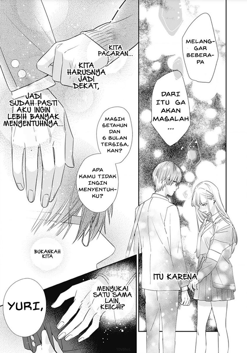 hayaku-shitai-futari - Chapter: 1
