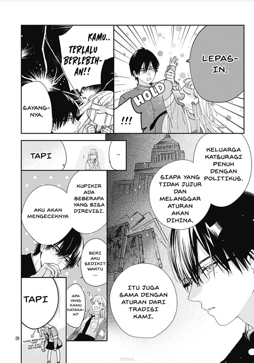hayaku-shitai-futari - Chapter: 1