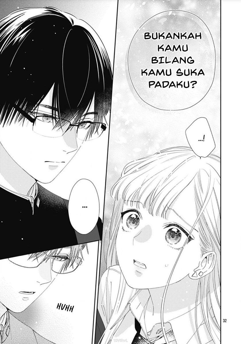 hayaku-shitai-futari - Chapter: 1