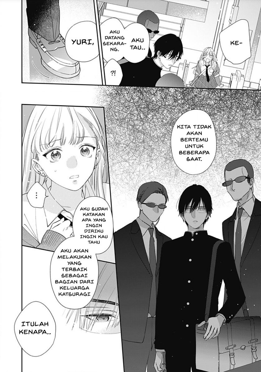 hayaku-shitai-futari - Chapter: 1