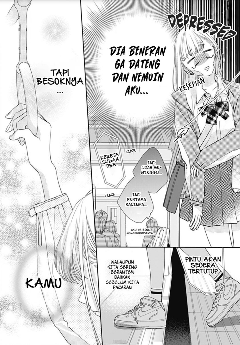 hayaku-shitai-futari - Chapter: 1