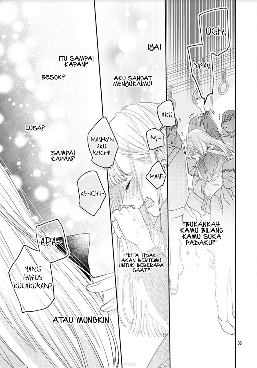 hayaku-shitai-futari - Chapter: 1