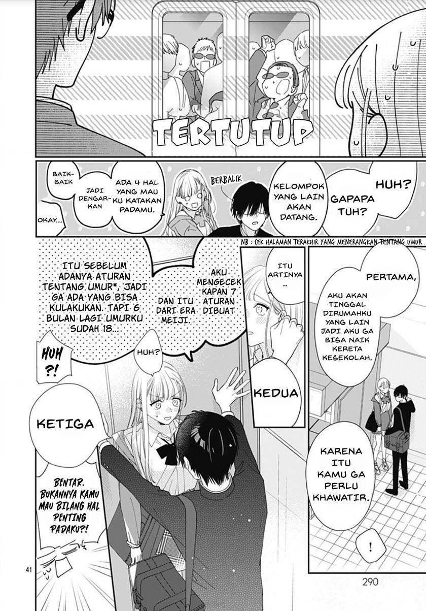 hayaku-shitai-futari - Chapter: 1