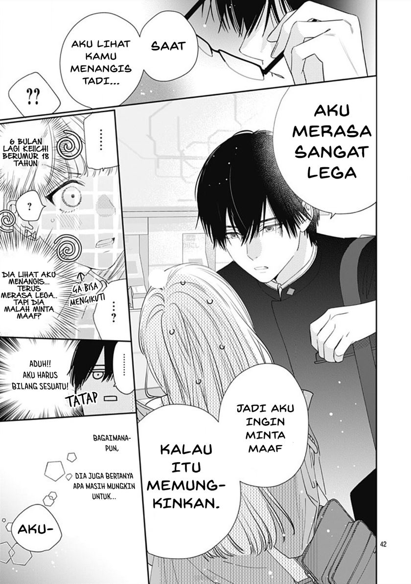 hayaku-shitai-futari - Chapter: 1