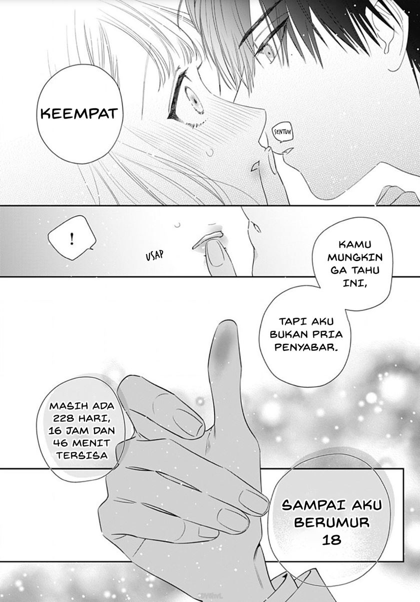 hayaku-shitai-futari - Chapter: 1