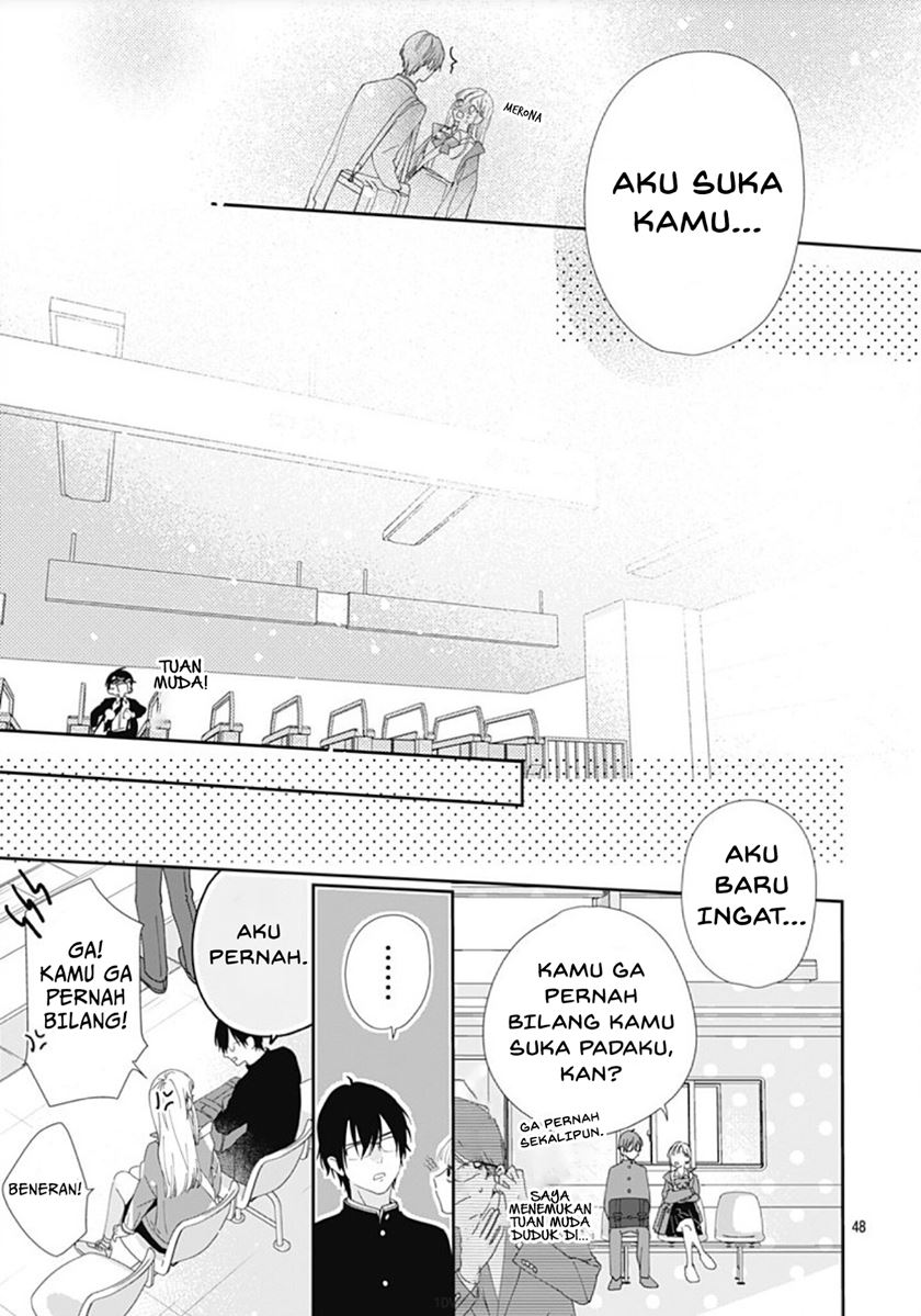 hayaku-shitai-futari - Chapter: 1
