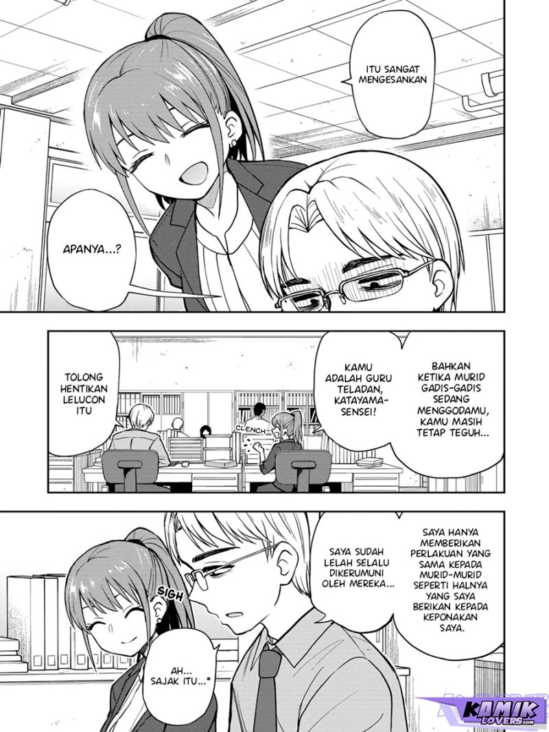 mousou-sensei - Chapter: 15