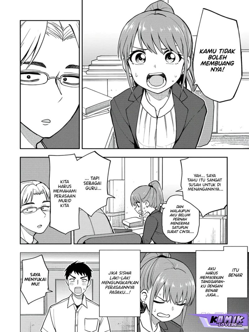 mousou-sensei - Chapter: 15