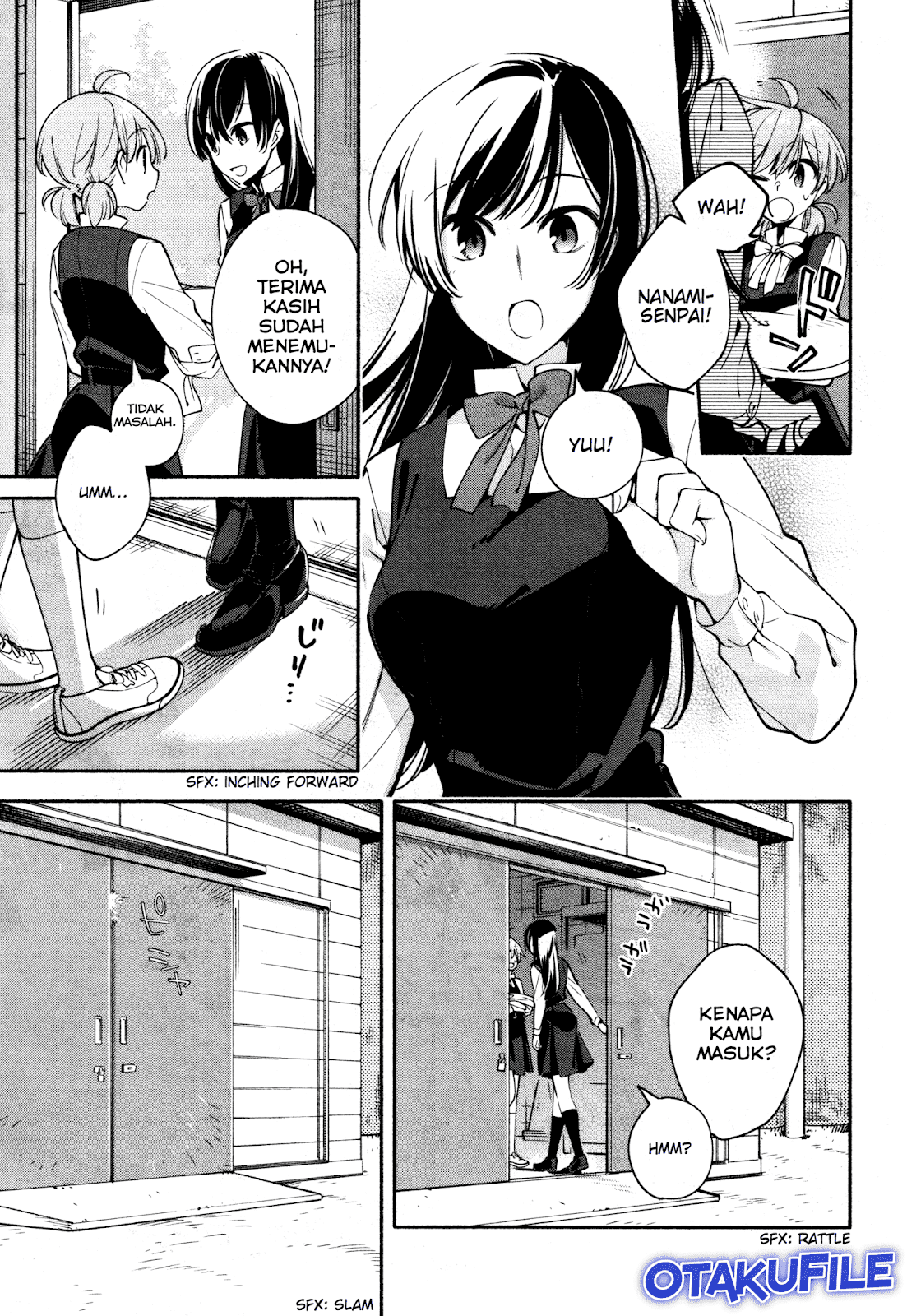 yagate-kimi-ni-naru - Chapter: 15