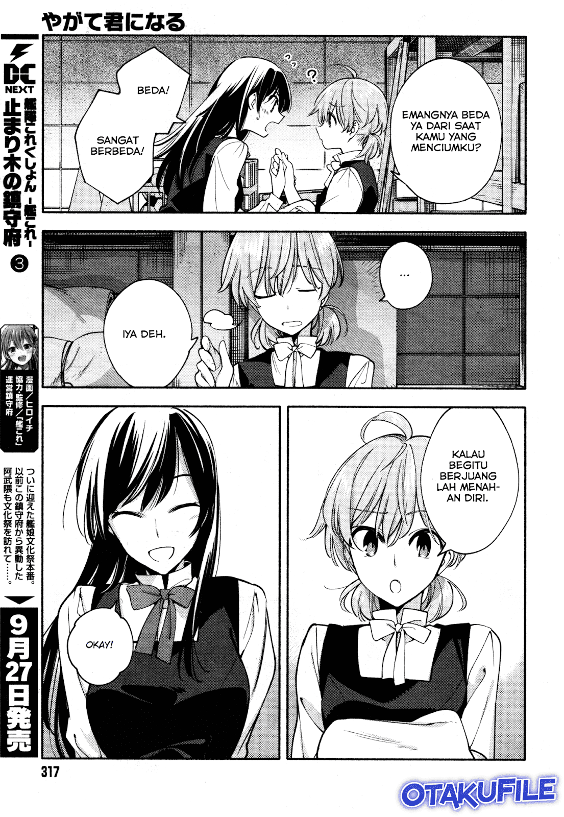 yagate-kimi-ni-naru - Chapter: 15