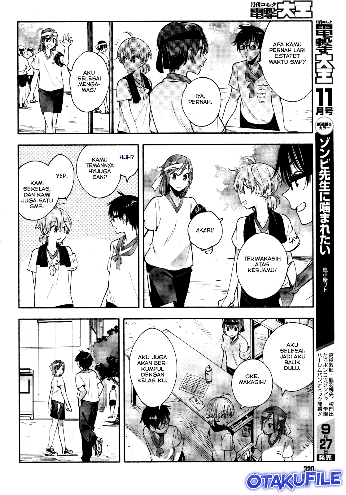 yagate-kimi-ni-naru - Chapter: 15