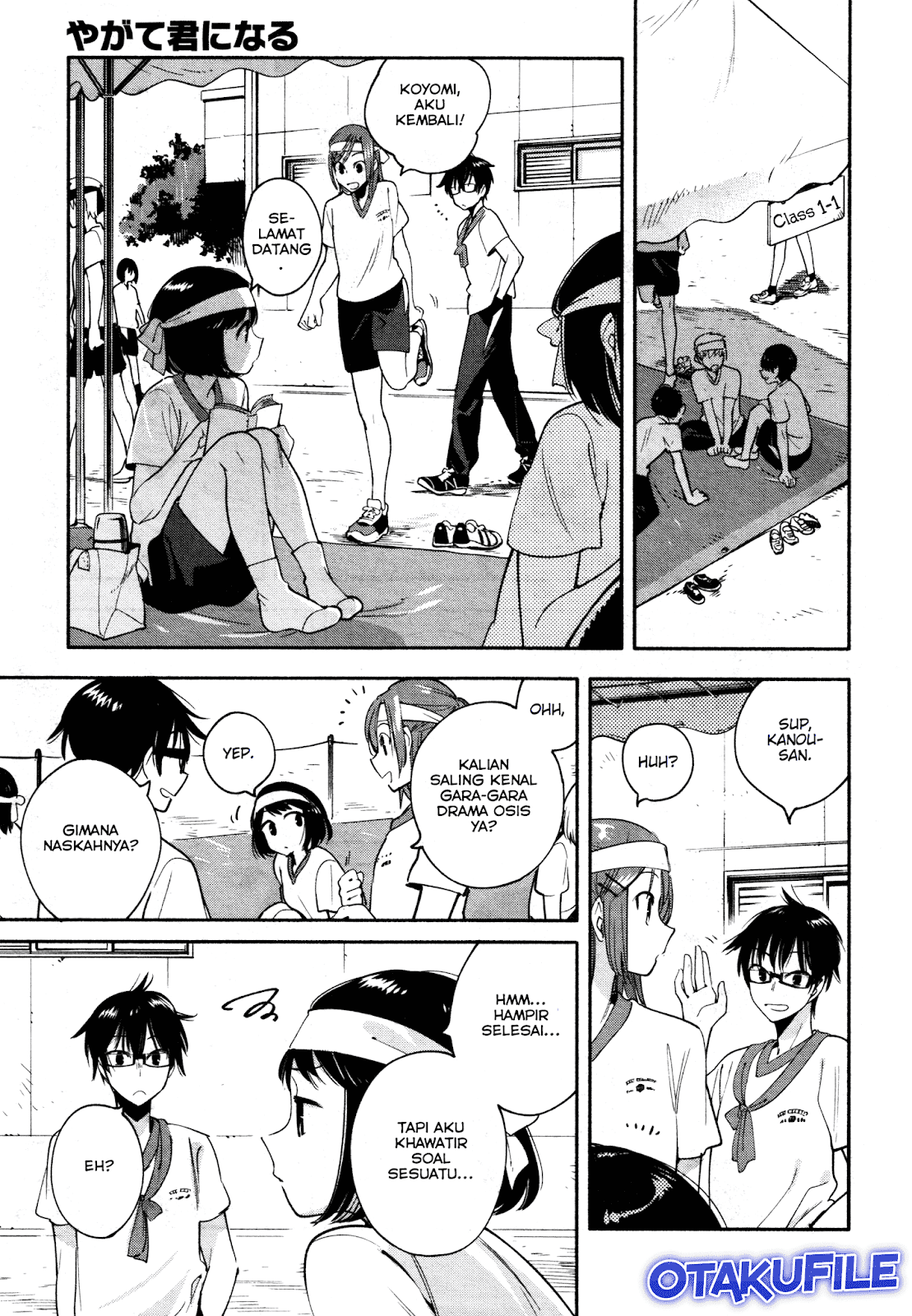 yagate-kimi-ni-naru - Chapter: 15