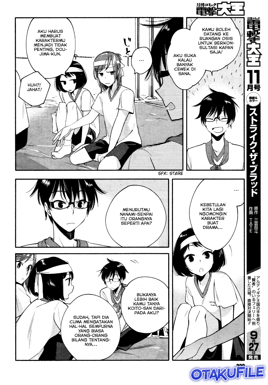 yagate-kimi-ni-naru - Chapter: 15