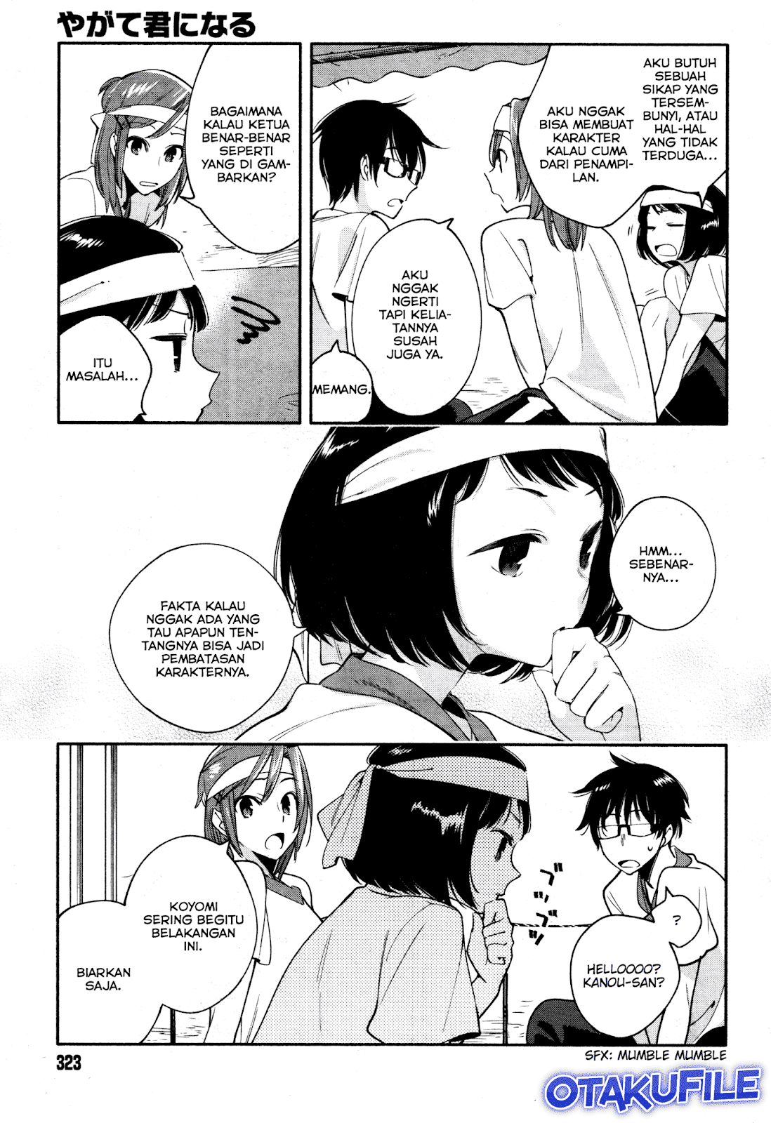 yagate-kimi-ni-naru - Chapter: 15