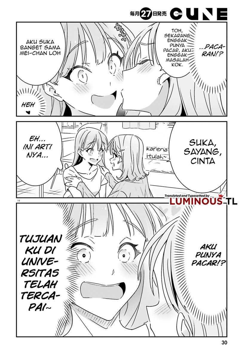 dore-ga-koi-ka-ga-wakaranai - Chapter: 7