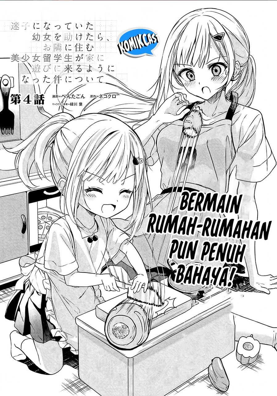 maigo-ni-natteita-youjo-wo-tasuketara-otonari-ni-sumu-bishoujo-ryuugakusei-ga-ie-ni-asobi-ni-kuru-you-ni-natta-ken-nitsuite - Chapter: 4