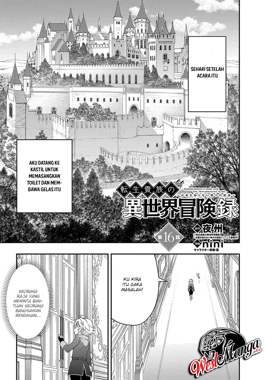 tensei-kizoku-no-isekai-boukenroku-jichou-wo-shiranai-kamigami-no-shito - Chapter: 16