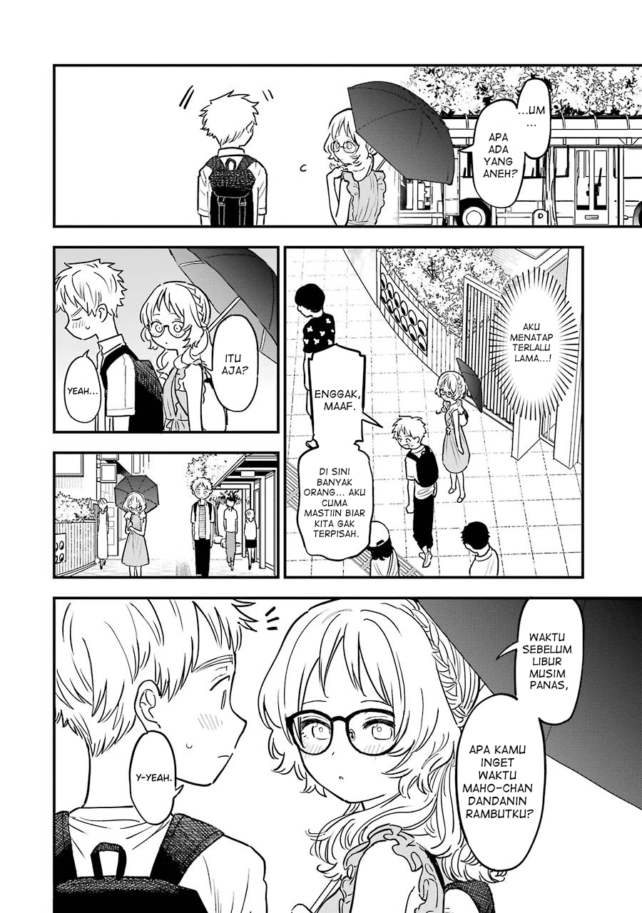 sukinako-ga-megane-wo-wasureta - Chapter: 70