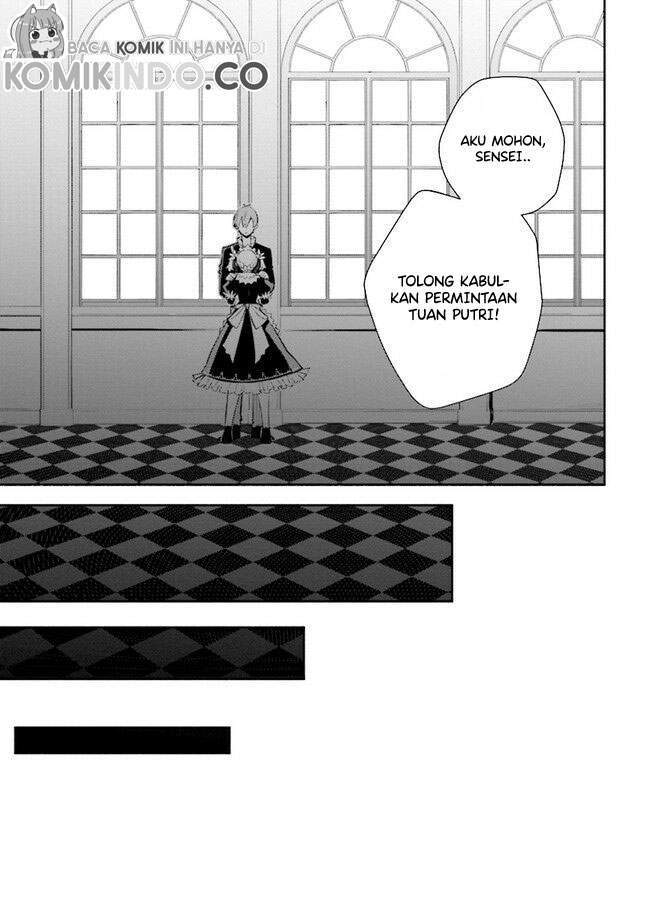 koujo-denka-no-kateikyoushi - Chapter: 9