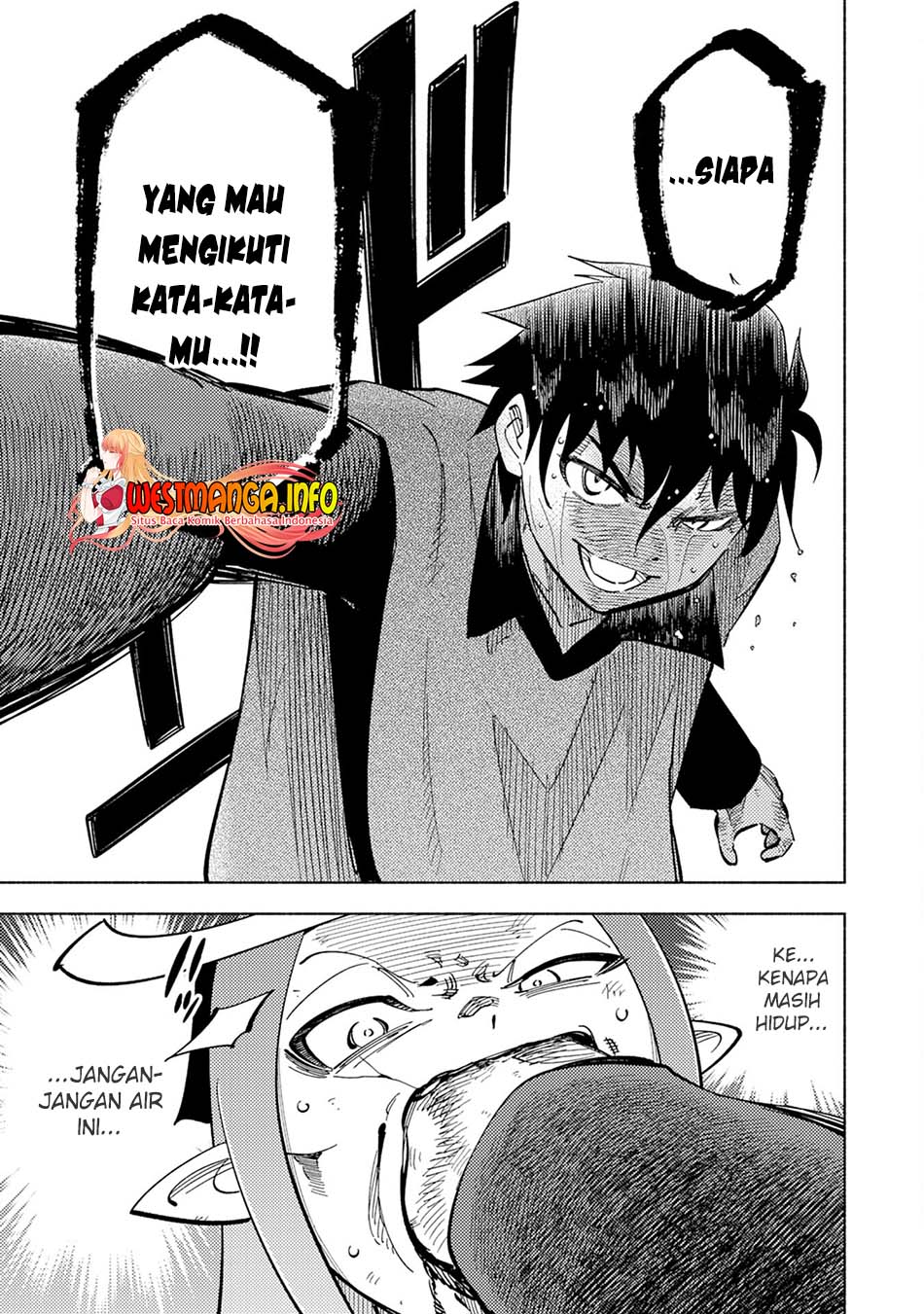 kono-sekai-de-ore-dake-ga-level-up-wo-shitteiru - Chapter: 10