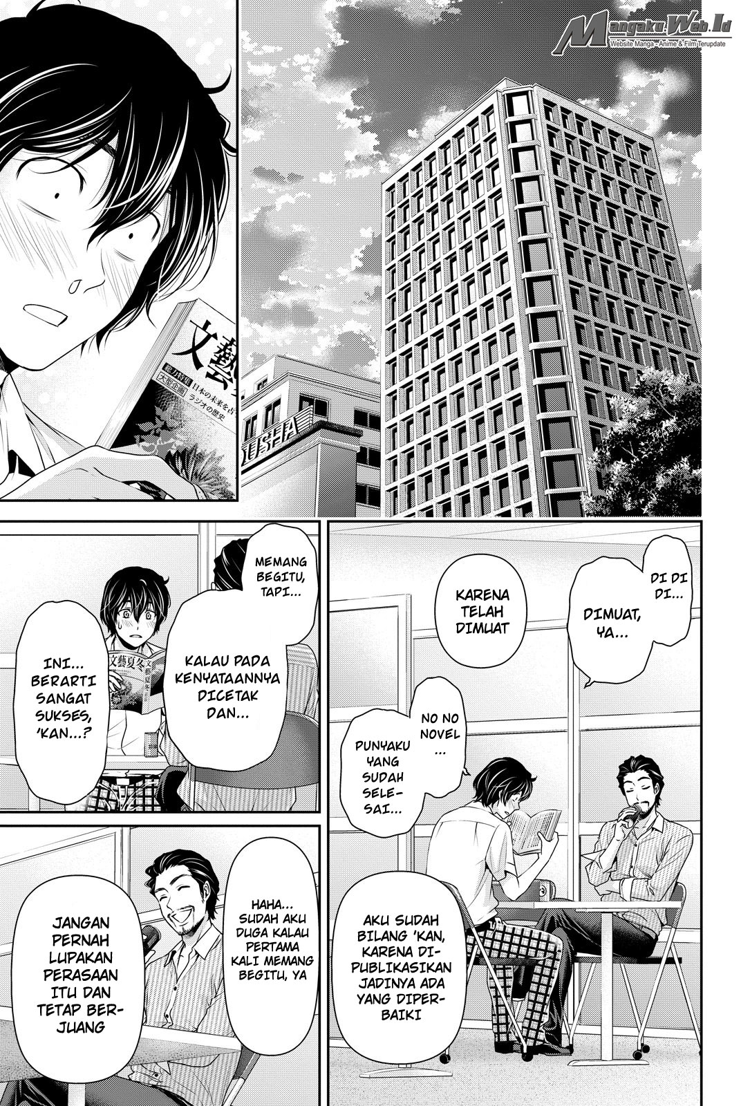 domestic-na-kanojo - Chapter: 93